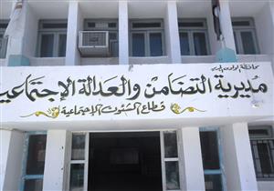  4660 فدانًا لمشروع "وقف النخيل" بـ3 مراكز في الوادي الجديد