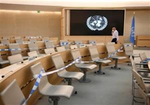 الولايات المتحدة وإريتريا مرشحتان لعضوية مجلس حقوق الإنسان 