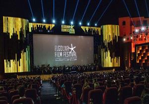 لحظة توزيع جائزتي Gemini Africa في حفل منصة الجونة السينمائية