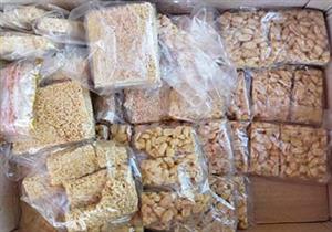 بـ1.5 مليون جنيه حلاوة المولد.. قصة "المنحة السيئة" في شركة مياه المنيا - مستند