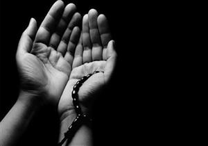 دعاء في جوف الليل: ياربّ.. أتبرأ إليك من حولي وقوتي وأتوكلُ عليك وأعتمد