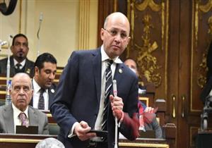 سؤال برلماني بشأن الاستفادة من أموال صناديق تحسين الخدمة بمديريات الصحة 