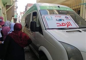 صحة دمياط: توقيع الكشف الطبي بالمجان على ألف أشخاص