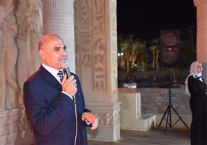 مسيرة للمكفوفين احتفالاً بـ"يوم العصا البيضاء" في الأقصر