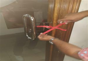 ضبط كيان تعليمي وهمي للنصب والاحتيال على راغبي الحصول على شهادات دراسية عليًا