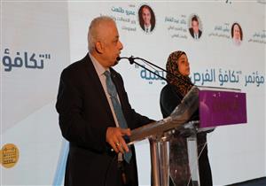 وزير التربية والتعليم: إتاحة نظام التعليم الجديد 2.0 لجميع أبناء الوطن بفرص متساوية