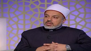 مستشار المفتي: الفرح في العيد مقصد شرعي.. والكآبة لا تليق بالأيام المباركة