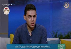 الشيخ محمد عبدالجليل: "حلمي أقرأ القرآن بوجود الرئيس  في مؤتمر الشباب"