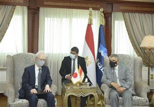 الفريق أسامة ربيع يستقبل السفير الياباني لبحث سبل التعاون المشترك