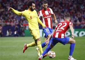 صلاح يحرز هدفا جدليا وتاريخياً في شباك أتلتيكو مدريد (فيديو)