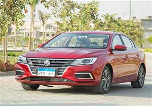 إم جي 5 موديل 2022.. أرخص سيارة من العلامة الصينية فى مصر