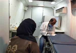 الكشف على 270 مواطنًا في قافلة طبية لجامعة السادات بكفر دنشواي 