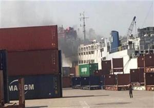 اندلاع حريق بسفينة حاويات قبالة الساحل الكندي على المحيط الهادئ