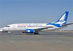 حول العالم في 24 ساعة: شركة "بدر" تعلن تفاصيل توقف طائرتها في الأقصر