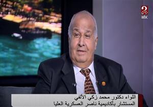 مستشار بأكاديمية ناصر يكشف أهم رسائل الرئيس السيسي في احتفالية تخرج دفعة طلاب الحربية