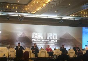 مؤسسات التمويل الدولية تناقش فرص تنفيذ مشروعات تحلية المياه في مصر