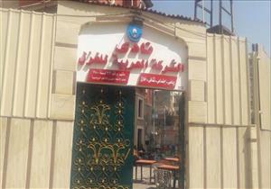 مصراوي يكشف تفاصيل إلغاء مباراة بالدرجة الرابعة لعدم وجود كرة