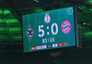 ليفاندوفسكي ومولر يعتذران بعد السقوط بخماسية أمام مونشنجلادباخ