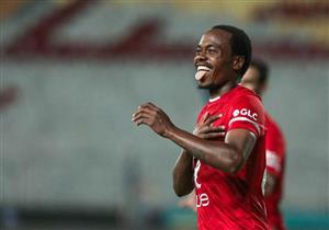 تحية الجماهير لبيرسي تاو ولاعبي الأهلي بعد مباراة الاسماعيلي