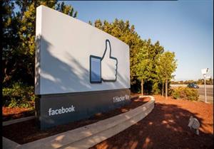 "تخص علامة أعجبني".. أولى التعديلات بعد تغيير "فيسبوك" إلى "ميتا"