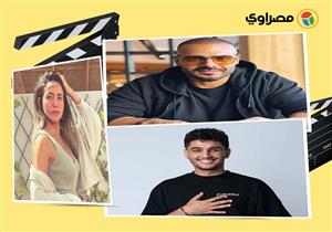  بلقيس أنيقة وعلا رشدي تحمل "بقدونس".. 10 لقطات لنجوم الفن خلال 24 ساعة