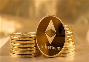 العملة المشفرة "إيثر" تصل لأعلى مستوى لها على الإطلاق