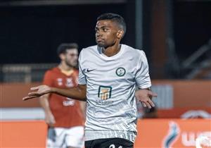 بعد وقف كريم بامبو.. أدوية محظورة على الرياضيين