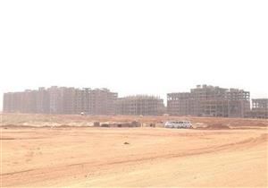 "تعاونيات الإسكان" تطرح شقق وأراضي ومحال تجارية وجراجات للبيع بالمزاد العلني 