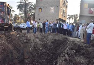 صور.. تنفيذ 344 حالة إزالة خلال حملات مكثفة في أسيوط