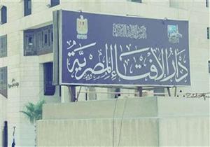 "ليه بناكل حلاوة في المولد النبوي؟".. أمين الفتوى يعجب بسؤال طفل ويرد