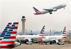 "أمريكان إيرلانيز" تلغي أكثر من ألف رحلة طيران