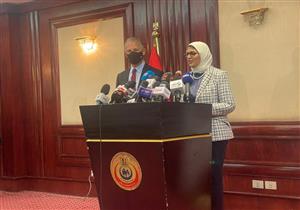 وزيرة الصحة: نتفاوض لتصنيع لقاح موديرنا في مصانع "فاكسيرا"