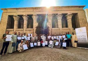  تدريب أصحاب البازارات في الأقصر ضمن برنامج "سفراء السياحة"