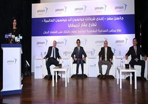 جانسن مصر تطلق علاجا لمرضى الصدفية المفصلية..علاج المرضى استثمار يعود بالنفع على اقتصاد الدول 