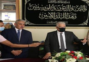 الأزهر يدعم جنوب سيناء بـ 1650 شنطة وأدوات مدرسية وزي مدرسي لصالح الطلاب الأيتام 