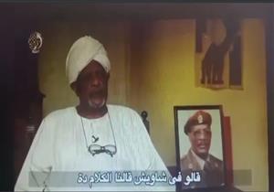 معنى "الوطن" وفيلم "الشفرة" في بيت ثقافة العمدة بالسويس 