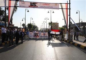 ماراثون رياضي في بني سويف احتفالًا بذكرى انتصارات أكتوبر (صور) 