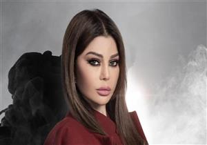 هيفاء وهبي أمام سيارة فارهة في أحدث جلسة تصوير