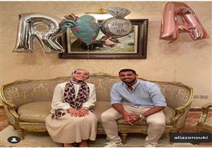 أحمد ياسر ريان يحتفل بخطوبته