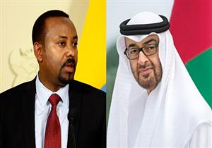 ولي عهد أبوظبي يبحث مع رئيس وزراء إثيوبيا القضايا الإقليمية