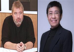 صحفيان فلبينية وروسي يفوزان بنوبل للسلام