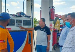 محافظ البحيرة: لا زيادة في الأجرة وحملات لمراقبة السائقين