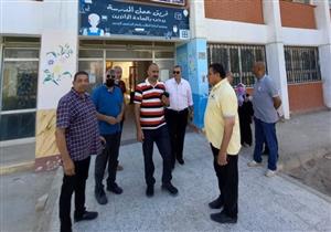 الفولي يتفقد المدارس الخاضعة لعمليات الصيانة الشاملة والبسيطة بالسويس