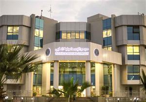 الرعاية الصحية: نجاح أول عملية منظار جراحي بقسم العظام بمجمع الإسماعيلية