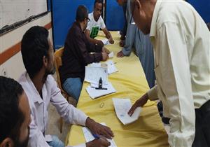 بالأسماء.. التشكيل النهائي للمكتب التنفيذي لاتحاد طلاب منطقة الأقصر الأزهرية