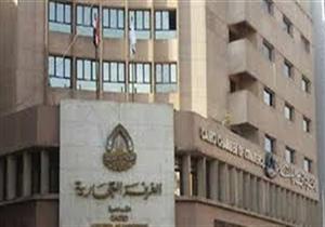 "لن تنخفض مرة أخرى".. شعبة المستوردين: "استمرار ارتفاع الأسعار حتى فبراير المقبل"