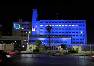 صور.. إنارة مبنى محافظة بورسعيد باللون الأزرق احتفالا باليوم العالمي لمرضى السكر
