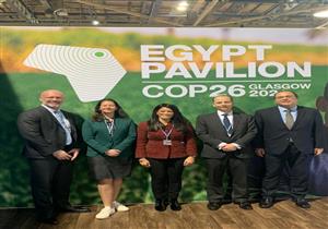 وزيرة التعاون الدولي تبحث مع HSBC آليات التمويل المختلط