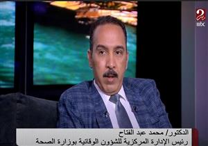 الصحة: نتوقع بداية انخفاض إصابات كورونا في هذه الحالة