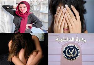 "محاكمة حنين حسام واعترافات فنان متهم بهتك عرض 7 فتيات".. نشرة الحوادث